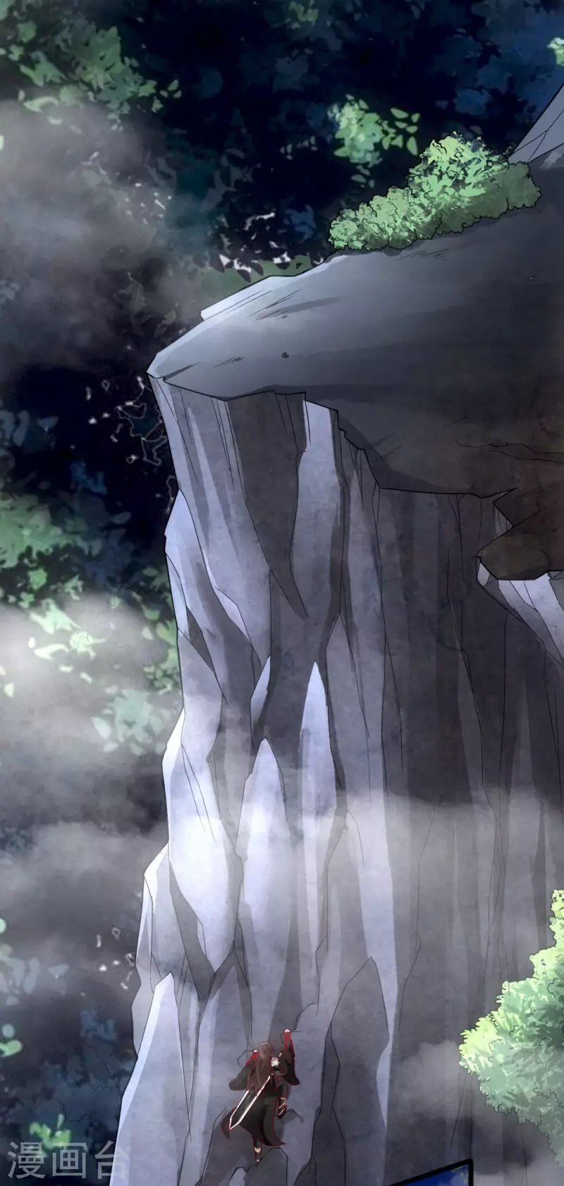Xianwu Dizun Chapter 08 Gambar 20